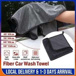 Microfiber Car Cleaning Towel Absorbent Lint Free Wiping Cloth Interior Glass Polishing Towel For Mirror/Screen/car body
