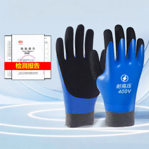 Găng Tay Cách Điện Chống Tĩnh Điện Chống Mài Mòn