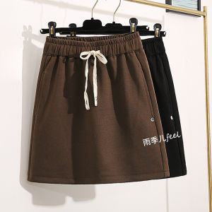 กระโปรงสั้นทรงเอเอวสูงป้องกันแสงสะท้อนสำหรับผู้หญิง ฤดูใบไม้ผลิ 2025 กระโปรงสั้นทรงเอลำลองสำหรับใส่ไปทำงาน