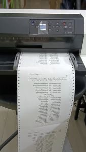 EPSON DLQ-3500IIN เครื่องพิมพ์กระดาษต่อเนื่อง เครื่องพิมพ์ใบเสร็จ พิมพ์ใบกำกับภาษี แนวระนาบ Flatbed (รุ่นมี LAN Port)