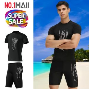 ชุดว่ายน้ำผู้ชาย ชุดว่ายน้ำผู้ใหญ่ เสื้อ+กางเกงขาสั้น ชุดว่ายน้ำผู้ใหญ่ ผ้าโพลีเอสเตอร์ XL/2XL/3XL/4XL สินค้าพร้อมส่งทุกวันค่ะ