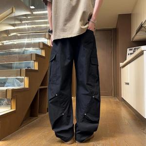 Quần Ống Đứng Thoải Mái Cho Học Sinh Trung Học Quần Ống Rộng Hai Mảnh Thời Trang Mùa Thu Quần Áo Bảo Hộ Lao Động Thường Ngày Cho Nam