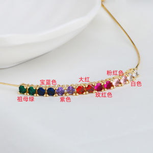 14K Gold-Plated Color Retention Inlaid Zircon Mini Color Rhinestones Cross Hole Spacer Beads Handmade Chain Material Diy Ornament Accessories