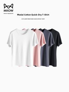 miiow | Cat Person Womens Short Sleeve T-Shirt Round Neck Loose Fit Breathable Cool Feeling Modal Cotton Base Layer Summer Top