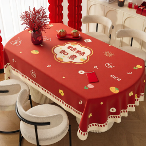 Waterproof Oil-Resistant Wash-Free Red Auspicious Luxurious Tablecloth