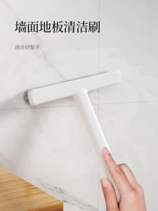 Chổi Vệ Sinh Sàn Nhà Tắm Cầm Tay Chổi Lau Sàn Gạch Không Góc Chết Chổi Lau Tường Sàn Nhà Vệ Sinh Dụng Cụ Vệ Sinh Gia Đình