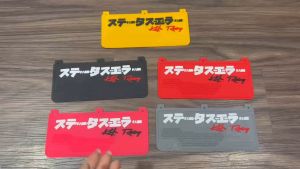 Cao su chắn bùn SHVN 2020-2024