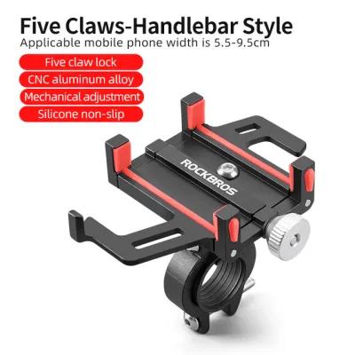ROCKBROS Motorcycle Electric Bicycle Phone Holder Smartphone CNC Aluminum Alloy Bracket Five Claws Mechanical Bike Phone Holder Bicycle Accessory