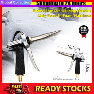 ⭐️【High Quality+In Stock】⭐️Stainless Steel Metal Nozzle Foam Gu-nCar Wash Foam Flat Mouth Spray Gu-n Mouth Car Wash Machine AccessoriesFor Car Wash Shop