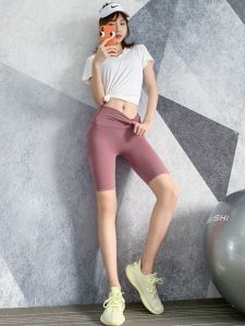 Yoga Shorts Womens Sports Fashion Tape High Waist Pocket Middle Pants Summer Thin Fitness Quick-Drying Running Pants Plus Size