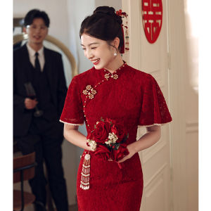 Red Wedding Dress Cheongsam Engagement Party Chinese Style Small Size Lace New Bride Improved Version Formal Evening Gown