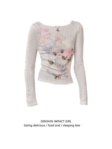 White Slim Fit Long Sleeve T-Shirt Womens Style Creative Print Sweet And Spicy American Retro Trendy Top for Autumn