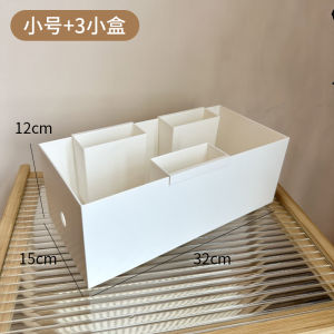 Desktop Cable Organizer Box TV Cabinet Set Top Box Charger Block Conceal Power Cord Data Cable Tidy up Home Organization Tool