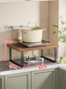 Kitchen Multi-layer Storage Rack