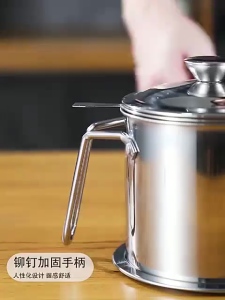 Oil Strainer Pot Kitchen Oil Filter with Cover & Strainer Handle Oil Filtering Residue Strain Kitchen Oil Storage Straining Tank