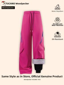 TUCANO | Waterproof Insulated 3-in-1 Snow Pants