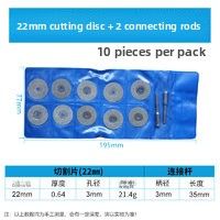HUANGXIAOCHAO | Diamond Abrasive Cutting Discs No-Spine Electric Grinder Seam Cleaning
