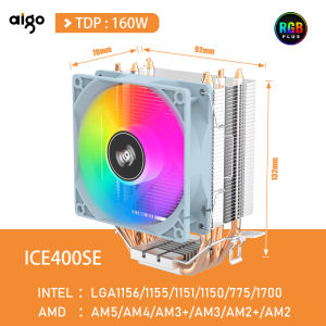 Tản Nhiệt CPU Aigo RGB Với 6 Ống Dẫn Nhiệt Quạt Tản Nhiệt 3PIN PWM Siêu Yên Tĩnh Dành Cho Intel/AMD 1150 1155 1156 1366 AM2/AM3/AM4 - Hệ Thống Làm Mát PC