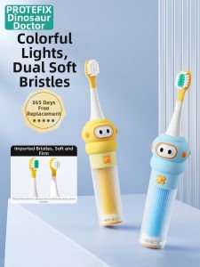 Childrens Electric Toothbrush Soft Bristles Rechargeable Automatic Sonic Brushing for 3-12 Years Old Kids Baby Teeth Care