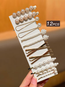 12pcs women’s style fashionable and versatile multi-version pearl hair clips suitable for daily use recommended as a gift