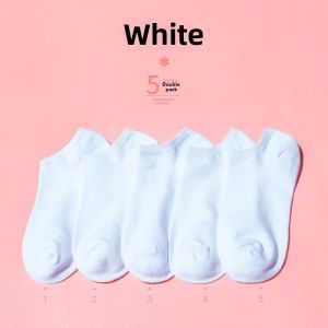 Childrens Dance Socks Short Anti-slip Latin Dance Exam Socks Summer Thin Boat Socks White Dancing Practice Thin Tube Socks