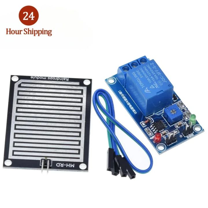 Rain water sensor module + DC 5V 12V Relay Control Module Rain Sensor ...