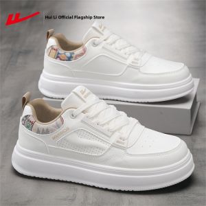 Warrior | Breathable Thick-soled Casual Sports White Shoes