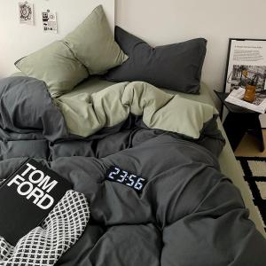 Solid Color Double Splicing Water Washed Cotton Four-Piece Bedding Set