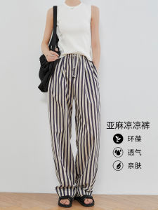 Faesslin Summer Thin Wide Leg Pants Womens High Waist Drapey Linen Lyocell Casual Trousers Vertical Stripes Lightweight Long