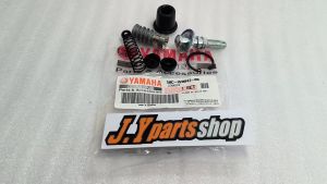 SIL SEAL MASTER REM BELAKANG JUPITER MX 135 NEW NJMX ORIGINAL YGP 50C-W0042-00