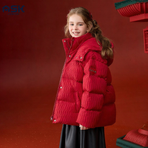 Ask Junior | Warm New Year Winter Kids Down Jacket