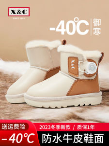 Childrens Thickened Anti-Slip Snow Boots Leather Fur Integrated Boys 2024 New Waterproof Cotton Shoes for Boys And Girls