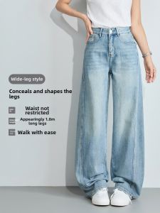 LIDIA | American Retro Blue Wash High Waist Flared Jeans Womens