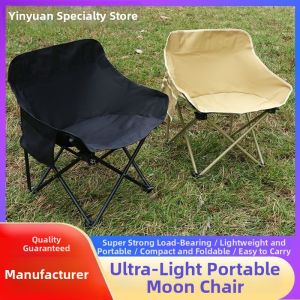 Portable No-Installation Folding Chair