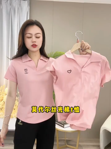 Women Plain Embroidery Polo T-Shirt Slim irregular Cropped Top