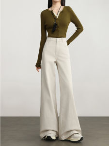 HIPPIE MISS | High Waist Retro Stretch Flare Jeans