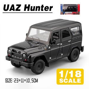 LEO 1:18 UAZ Hunter Diecast Model Car Alloy Cars Toys Collection Gift For Kids Boy Girl