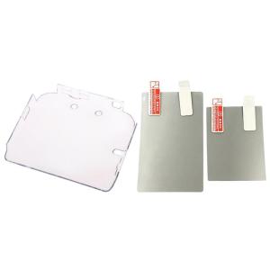 YEGBONG | ♦Clear Crystal Protective Case Cover Hard Shell Skin for Professional 2DS Anti Dust Film for Professional 2DS Screen