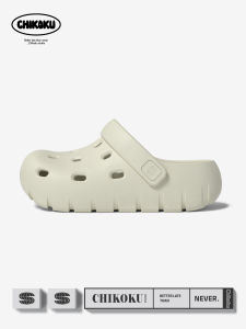 chikoku | Arch Support Slip-resistant Antibacterial Breathable Summer Slippers