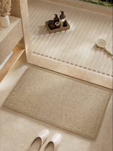 STARSDREAM | Water-Absorbing Slip-Resistant Bathroom Mat