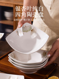 Bát Tròn Bằng Gốm Sứ Góc Bốn Mặt Hình Vuông Dùng Trong Gia Đình Có Giá Trị Thẩm Mỹ Cao Bát Đựng Salad Bát Đựng Thức Ăn Lạnh Bát Đựng Thức Ăn Nhanh