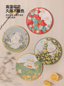 Thảm Bàn Ăn Bằng Gốm Dày Chống Bỏng Mới 2025 Thảm Bàn Tròn Phong Cách Nhật Bản Mềm Mại Dễ Thương Từ Hình Ảnh Thực Tế