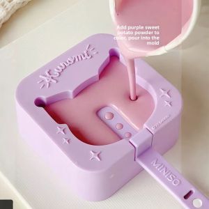 QIAOYANMEI | Child Safe Food-Grade Kulomi Shaped Popsicle Silicone Mold