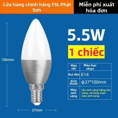FSL | Đèn LED E14 Nến Tiết Kiệm Năng Lượng Trong Suốt Siêu Sáng