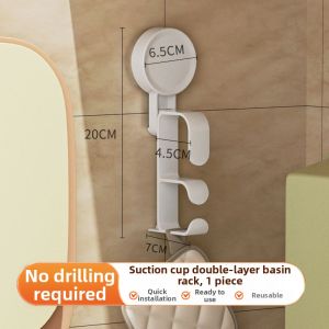Maryya | Suction Wall-Mounted Bathroom Storage Drain Rack