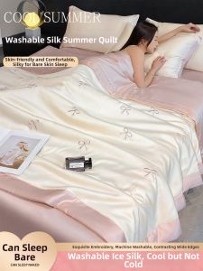 DTHN | Cool Lightweight Icy Silk Summer Blanket