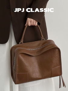 jpj | Soft & Versatile Crossbody Bag