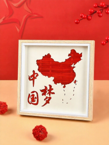 AIERLISHA | Khung Ảnh Dệt Tre DIY Văn Hóa