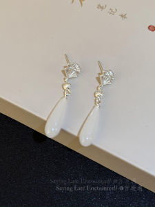 Elegant White Fan Shaped Waterdrop Earrings Womens New Chinese Style Ancient Fashion Ear Jewelry Perfect Match for Cheongsam