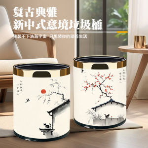 Thùng Rác Da Hai Lớp Không Có Nắp Dùng Trong Gia Đình Phòng Khách Phòng Trà Phòng Ngủ Khách Sạn Đa Năng Thùng Đựng Giấy